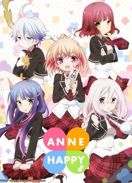 ANNE HAPPY}