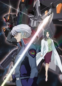 机动战士高达SEED C.E.73 -观星者-}