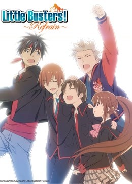 校园克星 OVA Little Busters! EX}