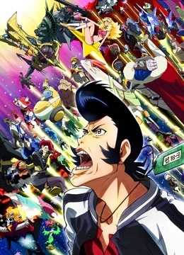 Space☆Dandy 第二季}