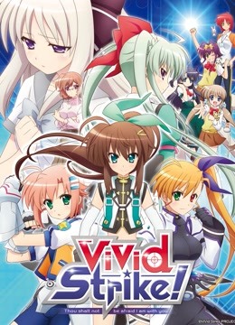 ViVid Strike!}