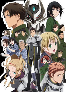 白银的意志 ARGEVOLLEN}