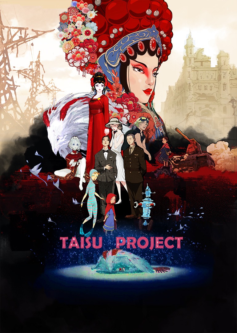 太素传奇TAISUproject}